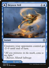 Beyeen Veil // Beyeen Coast [Zendikar Rising] MTG Single Magic: The Gathering | Red Claw Gaming