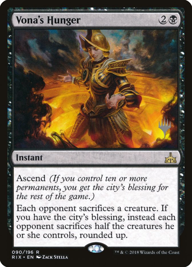 Vona's Hunger (Promo Pack) [Rivals of Ixalan Promos] MTG Single Magic: The Gathering | Red Claw Gaming
