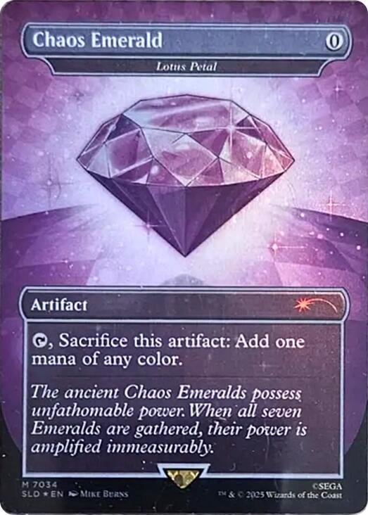 Chaos Emerald - Lotus Petal (7034) [Secret Lair Drop Series] MTG Single Magic: The Gathering | Red Claw Gaming