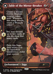 Fable of the Mirror-Breaker [Store Championships 2025] MTG Single Magic: The Gathering | Red Claw Gaming