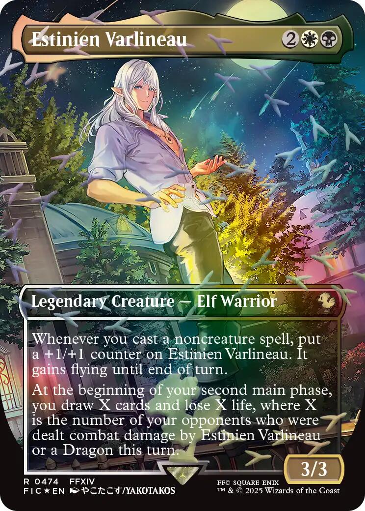 Estinien Varlineau (Borderless) (Chocobo Track Foil) [FINAL FANTASY Commander] MTG Single Magic: The Gathering | Red Claw Gaming