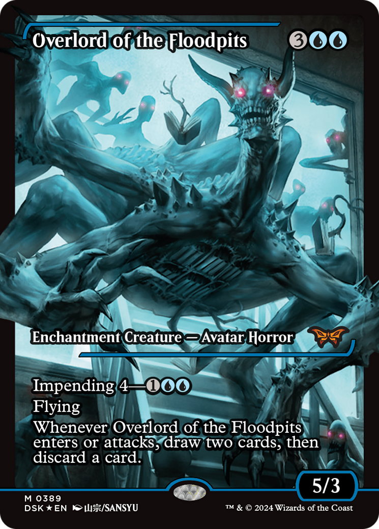 Overlord of the Floodpits (Japan Showcase) [Duskmourn: House of Horror] MTG Single Magic: The Gathering | Red Claw Gaming