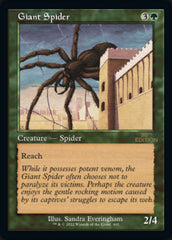Giant Spider (Retro) [30th Anniversary Edition] MTG Single Magic: The Gathering | Red Claw Gaming
