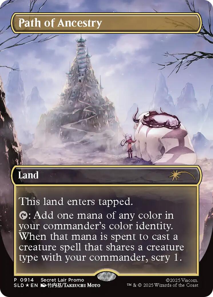 Path of Ancestry (0914) [Secret Lair Drop Series] MTG Single Magic: The Gathering | Red Claw Gaming