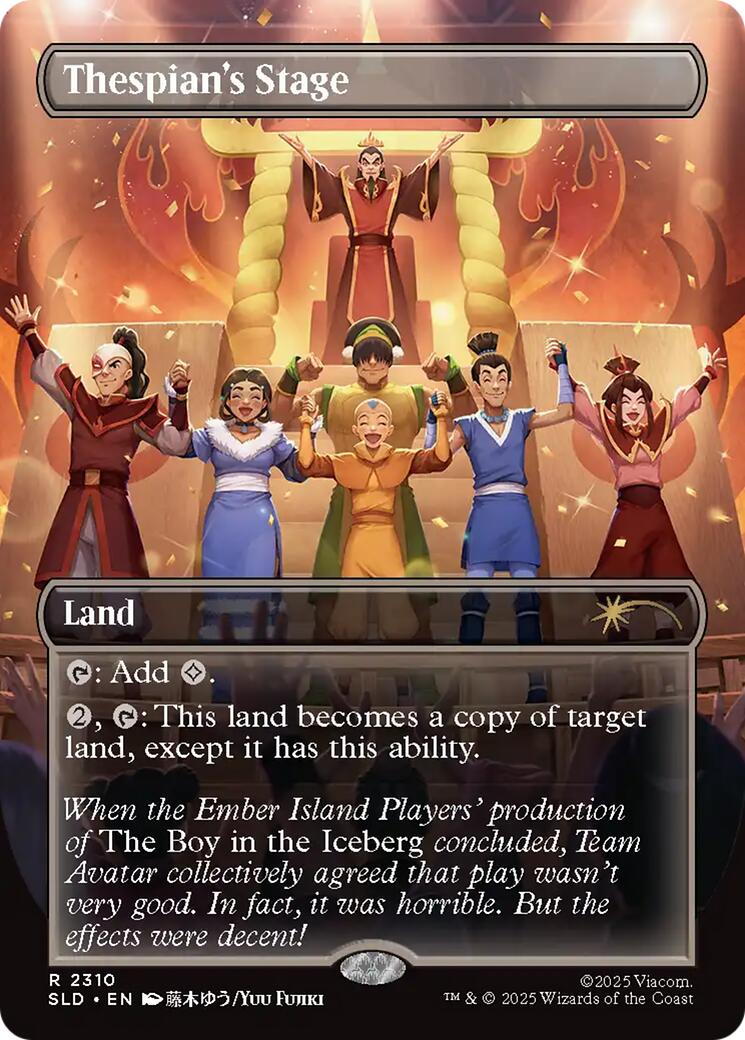 Thespian's Stage (2310) [Secret Lair Drop Series] MTG Single Magic: The Gathering | Red Claw Gaming