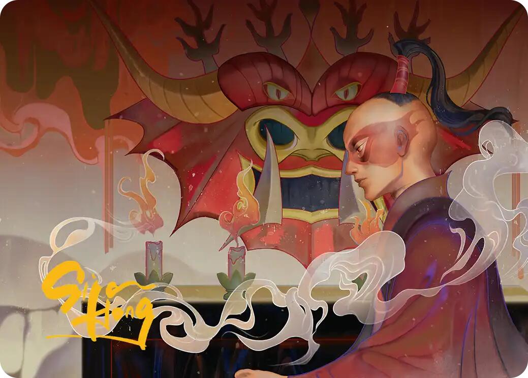 Obsessive Pursuit Art Card (Gold-Stamped Planeswalker Symbol) [Avatar: The Last Airbender Art Series] MTG Single Magic: The Gathering | Red Claw Gaming