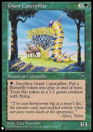 Giant Caterpillar [The List] MTG Single Magic: The Gathering | Red Claw Gaming