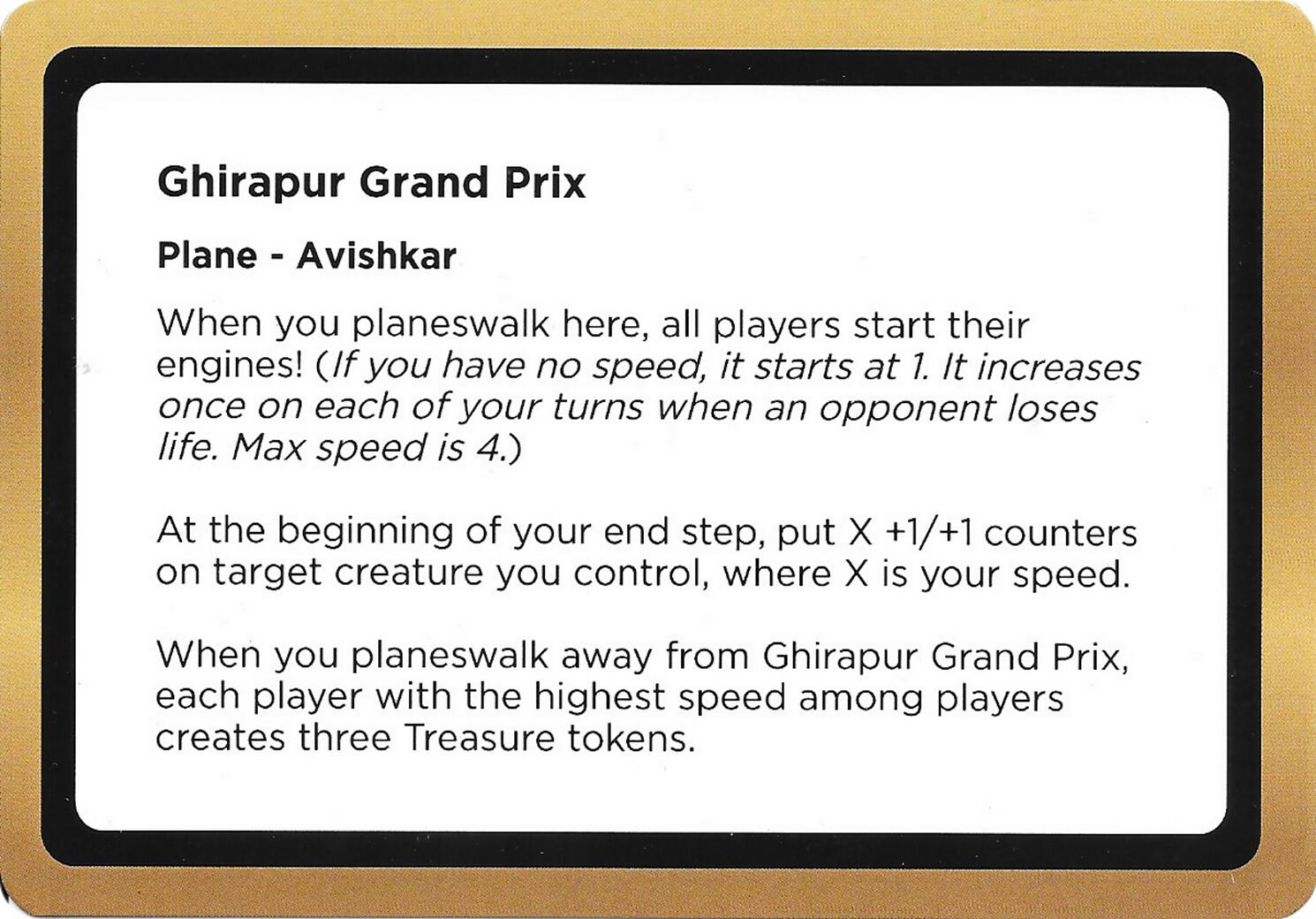 Ghirapur Grand Prix (Black Lotus Unknown Planechase) [Oversize Cards] MTG Single Magic: The Gathering | Red Claw Gaming