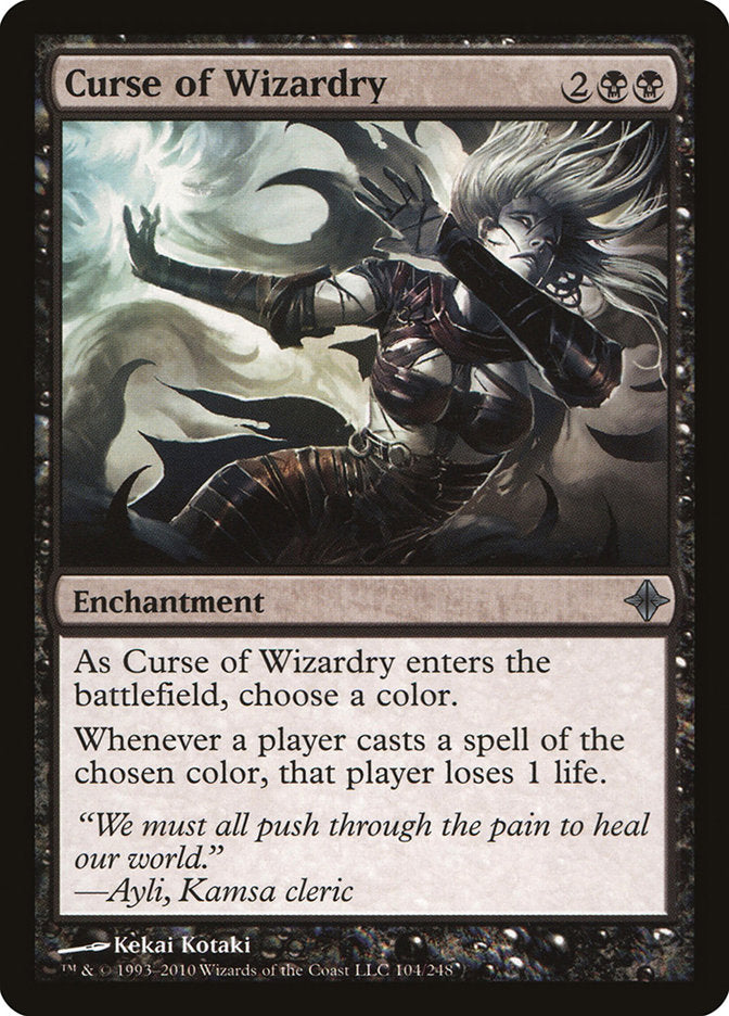 Curse of Wizardry [Rise of the Eldrazi] MTG Single Magic: The Gathering | Red Claw Gaming