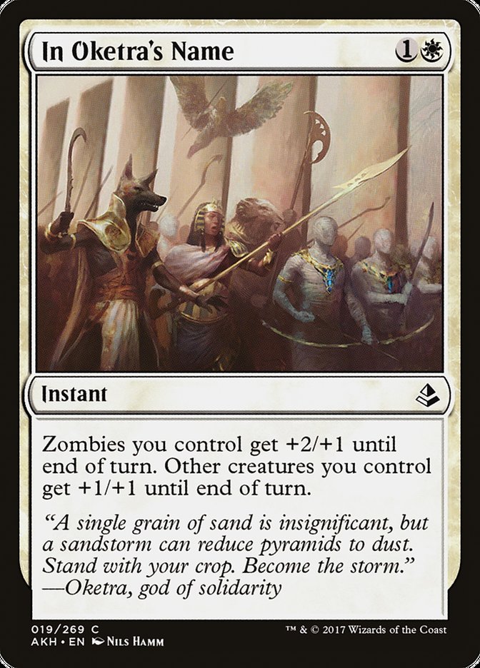 In Oketra's Name [Amonkhet] MTG Single Magic: The Gathering | Red Claw Gaming