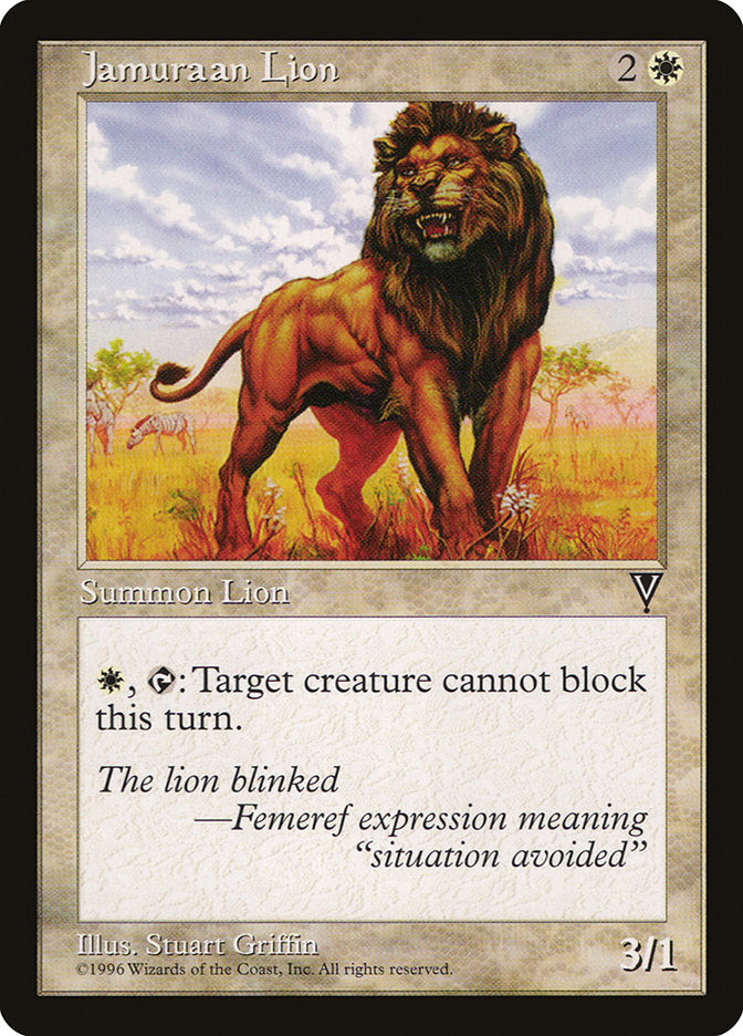 Jamuraan Lion [Visions] MTG Single Magic: The Gathering | Red Claw Gaming