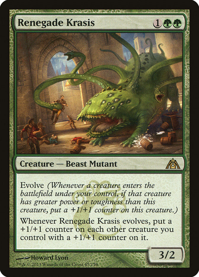 Renegade Krasis [Dragon's Maze] MTG Single Magic: The Gathering | Red Claw Gaming