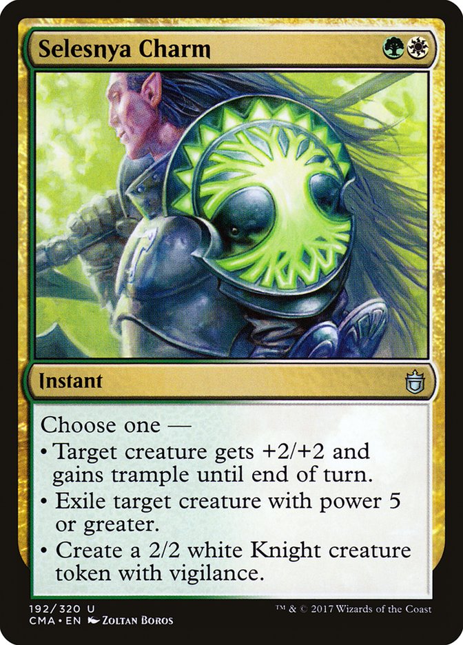 Selesnya Charm [Commander Anthology] MTG Single Magic: The Gathering | Red Claw Gaming