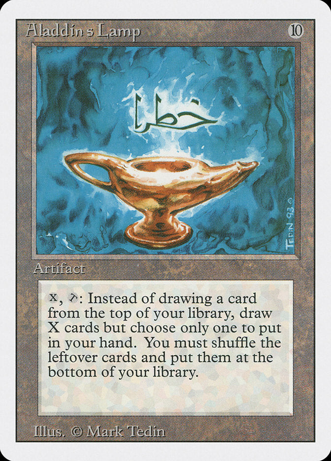 Aladdin's Lamp [Revised Edition] MTG Single Magic: The Gathering | Red Claw Gaming