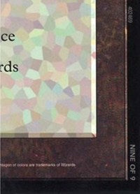 Chaos Orb (9 of 9) (Ultra PRO Puzzle Quest) [Media Promos] MTG Single Magic: The Gathering | Red Claw Gaming