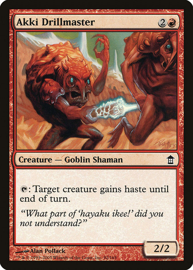 Akki Drillmaster [Saviors of Kamigawa] MTG Single Magic: The Gathering    | Red Claw Gaming