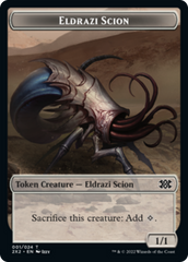 Cat Dragon // Eldrazi Scion Double-Sided Token [Double Masters 2022 Tokens] MTG Single Magic: The Gathering | Red Claw Gaming