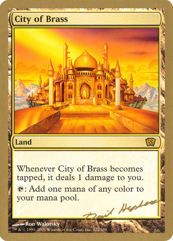 City of Brass (Dave Humpherys) [World Championship Decks 2003] MTG Single Magic: The Gathering    | Red Claw Gaming