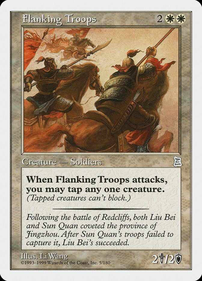 Flanking Troops [Portal Three Kingdoms] MTG Single Magic: The Gathering | Red Claw Gaming