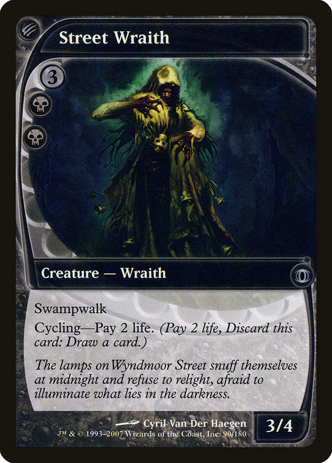 Street Wraith [Future Sight] MTG Single Magic: The Gathering | Red Claw Gaming