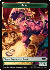 Beast // Vibranium Double-Sided Token [Marvel Super Heroes Commander Tokens] | Red Claw Gaming
