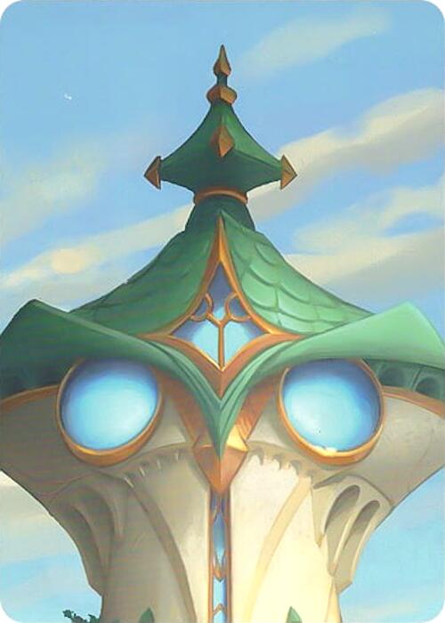 Archazia's Island Puzzle Insert (Version 1 of 2) (Top Middle) [Archazia's Island] | Red Claw Gaming