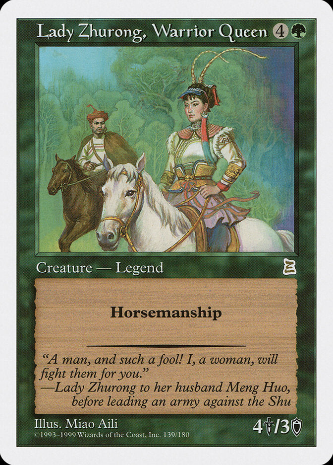 Lady Zhurong, Warrior Queen [Portal Three Kingdoms] MTG Single Magic: The Gathering | Red Claw Gaming