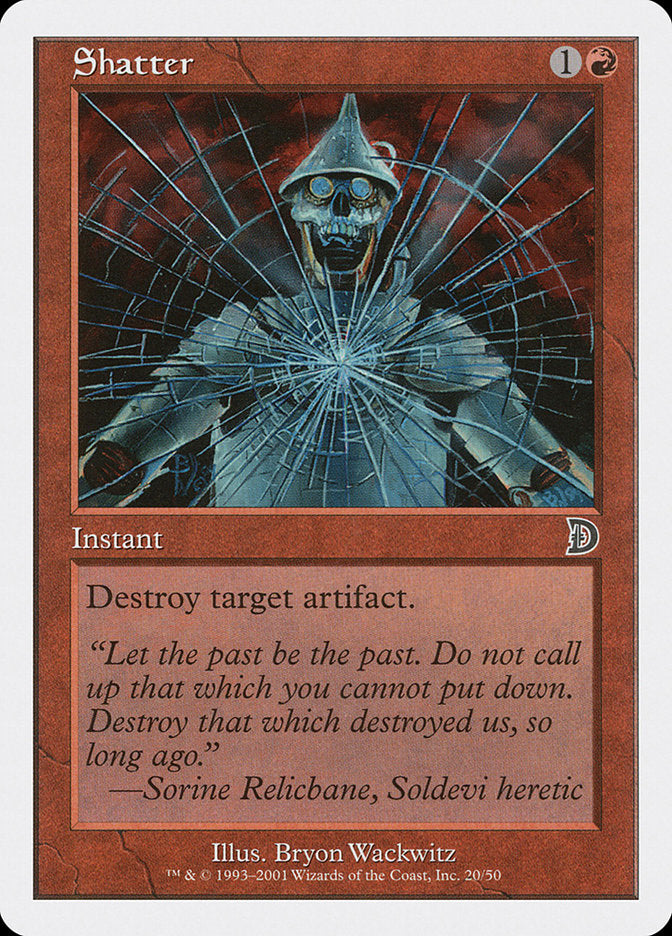 Shatter [Deckmasters] MTG Single Magic: The Gathering | Red Claw Gaming