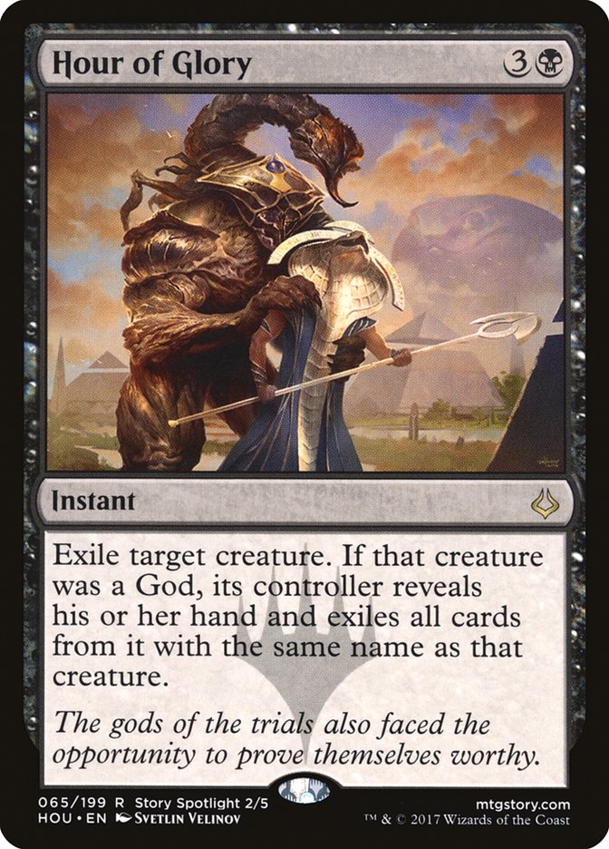 Hour of Glory [Hour of Devastation] MTG Single Magic: The Gathering | Red Claw Gaming
