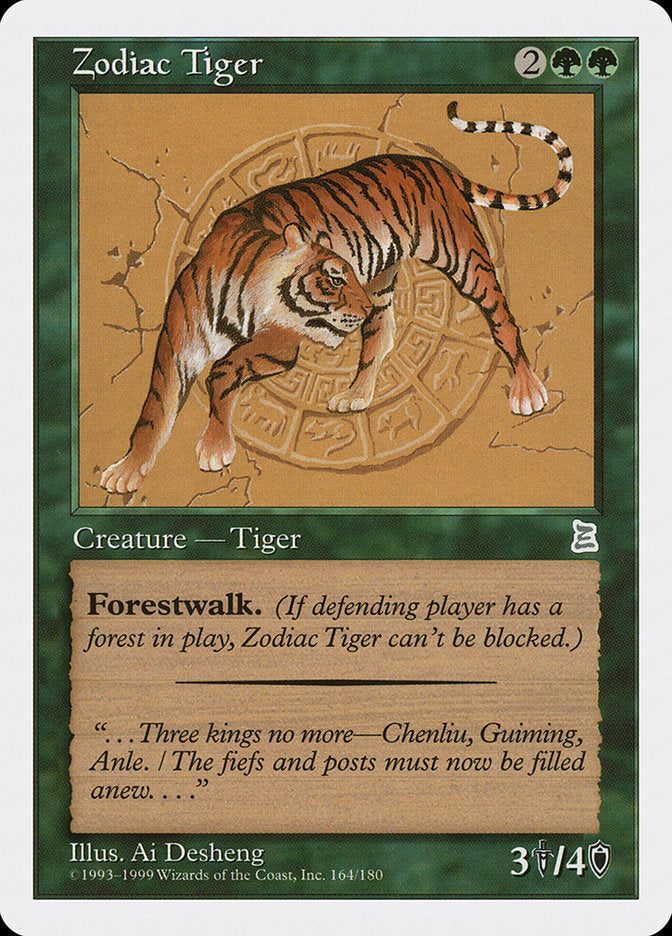 Zodiac Tiger [Portal Three Kingdoms] MTG Single Magic: The Gathering | Red Claw Gaming