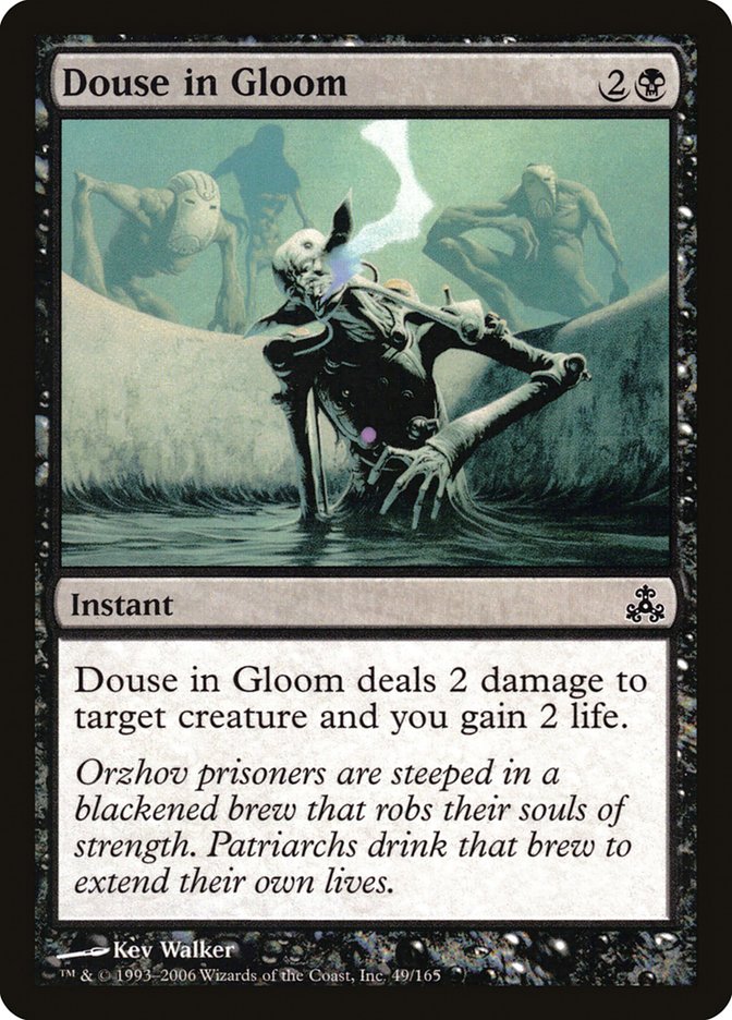 Douse in Gloom [Guildpact] MTG Single Magic: The Gathering | Red Claw Gaming