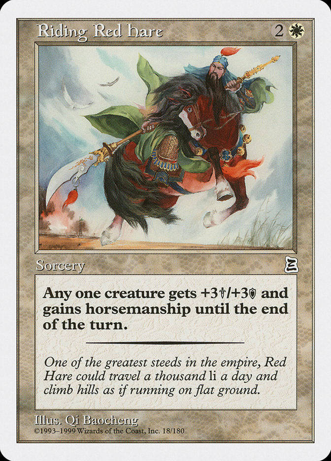 Riding Red Hare [Portal Three Kingdoms] MTG Single Magic: The Gathering | Red Claw Gaming