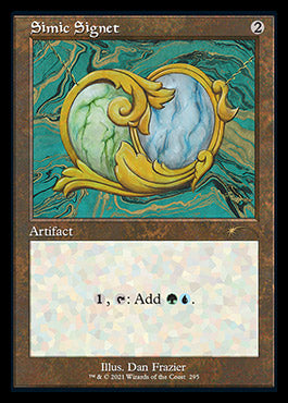 Simic Signet (Retro) [Secret Lair Drop Series] MTG Single Magic: The Gathering | Red Claw Gaming