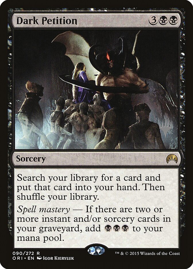 Dark Petition (Promo Pack) [Kaldheim Promos] MTG Single Magic: The Gathering | Red Claw Gaming