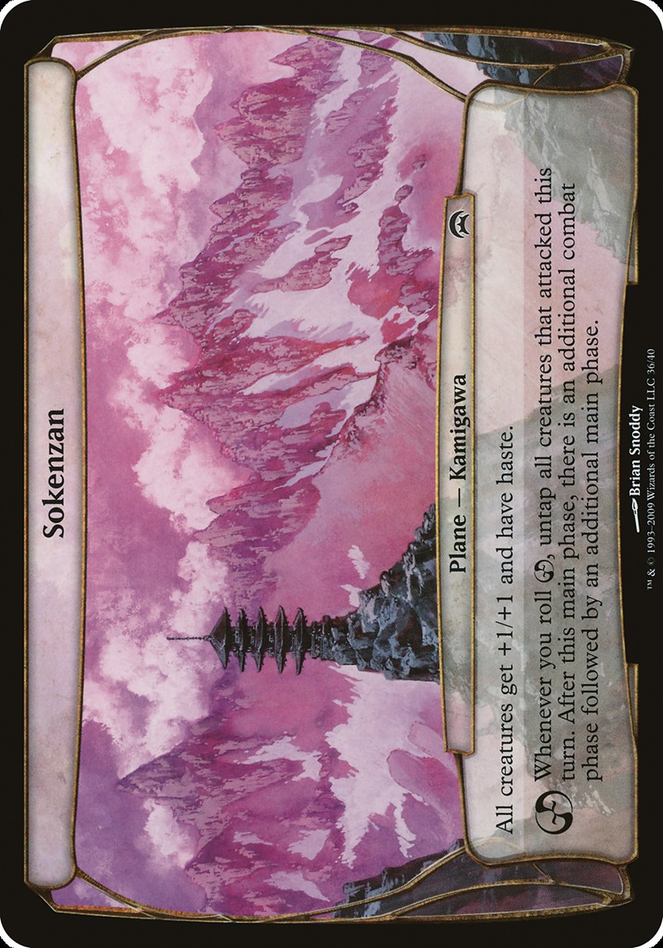 Sokenzan (Planes) [Planechase Planes] MTG Single Magic: The Gathering | Red Claw Gaming