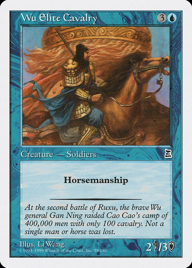 Wu Elite Cavalry [Portal Three Kingdoms] MTG Single Magic: The Gathering | Red Claw Gaming