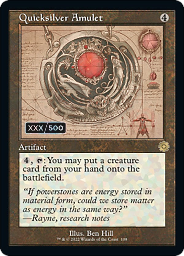 Quicksilver Amulet (Retro Schematic) (Serialized) [The Brothers' War Retro Artifacts] MTG Single Magic: The Gathering | Red Claw Gaming