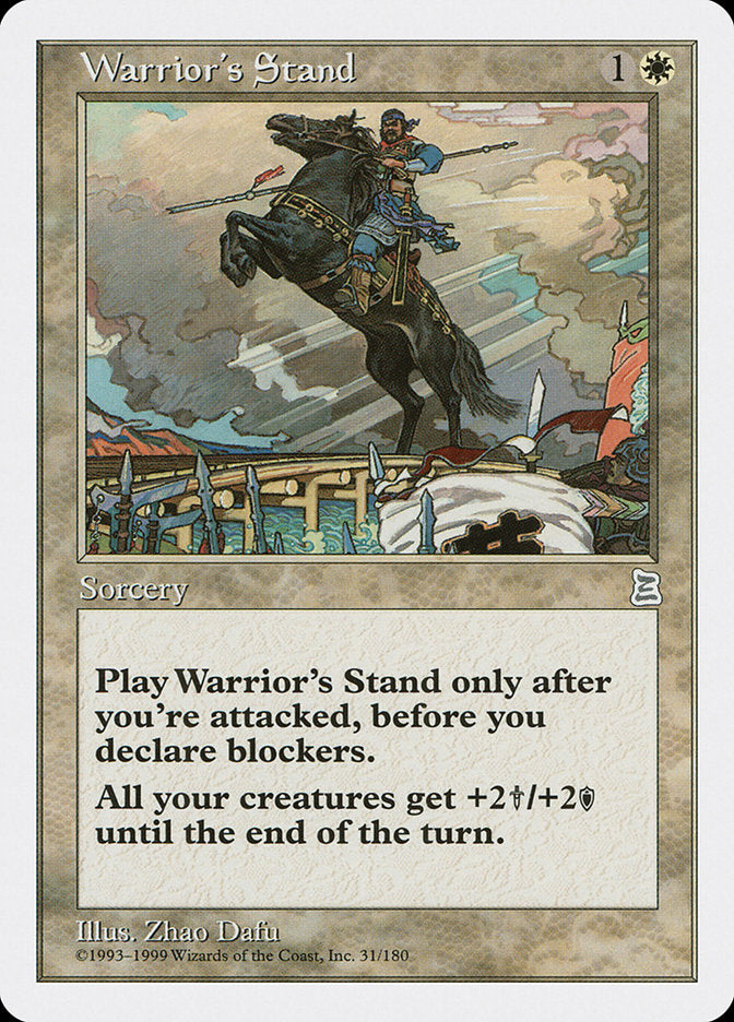 Warrior's Stand [Portal Three Kingdoms] MTG Single Magic: The Gathering | Red Claw Gaming