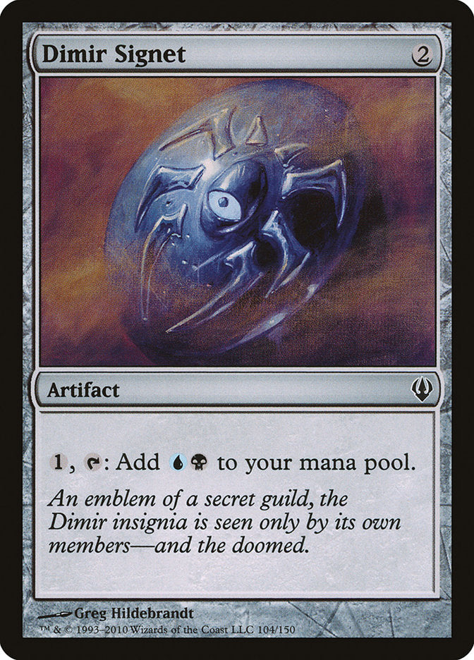 Dimir Signet [Archenemy] MTG Single Magic: The Gathering | Red Claw Gaming