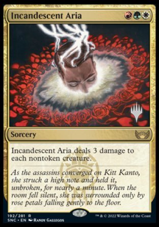 Incandescent Aria (Promo Pack) [Streets of New Capenna Promos] MTG Single Magic: The Gathering | Red Claw Gaming