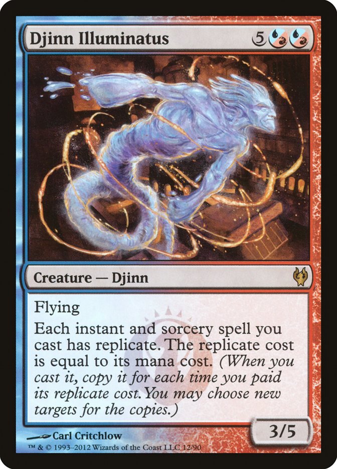 Djinn Illuminatus [Duel Decks: Izzet vs. Golgari] MTG Single Magic: The Gathering | Red Claw Gaming