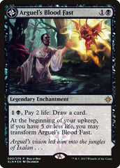 Arguel's Blood Fast // Temple of Aclazotz (Buy-A-Box) [Ixalan Treasure Chest] MTG Single Magic: The Gathering | Red Claw Gaming