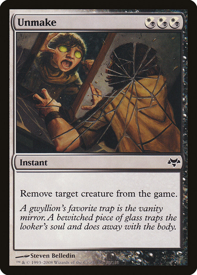 Unmake [Eventide] MTG Single Magic: The Gathering | Red Claw Gaming
