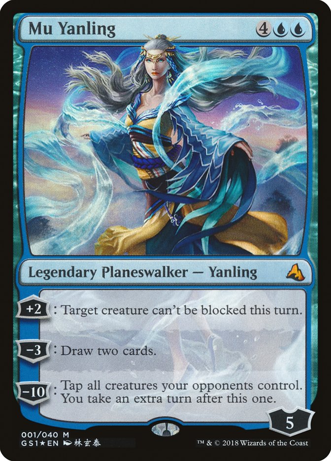 Mu Yanling [Global Series Jiang Yanggu & Mu Yanling] MTG Single Magic: The Gathering | Red Claw Gaming