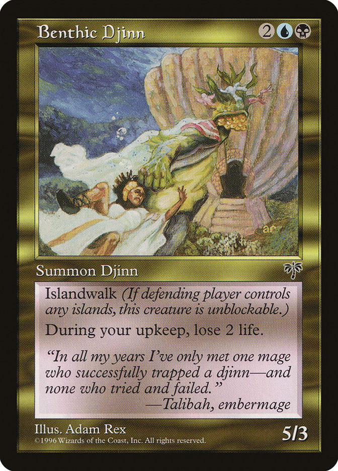 Benthic Djinn [Mirage] MTG Single Magic: The Gathering | Red Claw Gaming