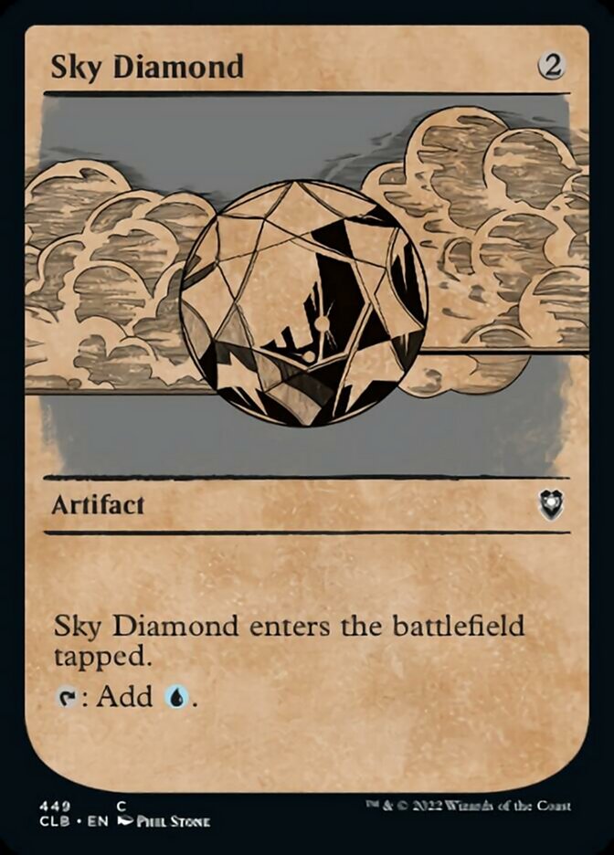 Sky Diamond (Showcase) [Commander Legends: Battle for Baldur's Gate] MTG Single Magic: The Gathering | Red Claw Gaming