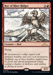 Roc of Kher Ridges [30th Anniversary Edition] MTG Single Magic: The Gathering | Red Claw Gaming