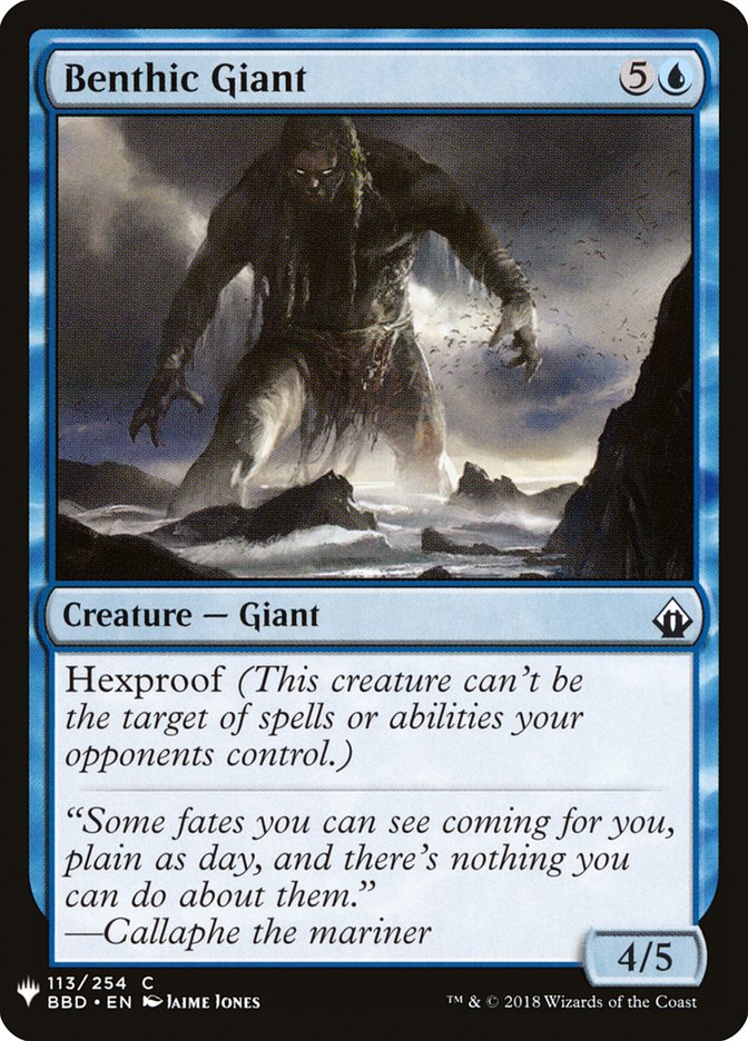Benthic Giant [Mystery Booster] MTG Single Magic: The Gathering | Red Claw Gaming