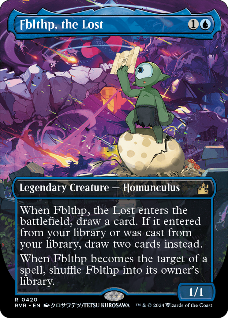 Fblthp, the Lost (Anime Borderless) [Ravnica Remastered] MTG Single Magic: The Gathering | Red Claw Gaming