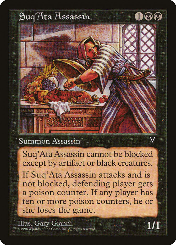 Suq'Ata Assassin [Visions] MTG Single Magic: The Gathering | Red Claw Gaming